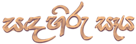 ne-120-x-116-px-2762-x-828-px-16-muj7f2vd-egzy.png